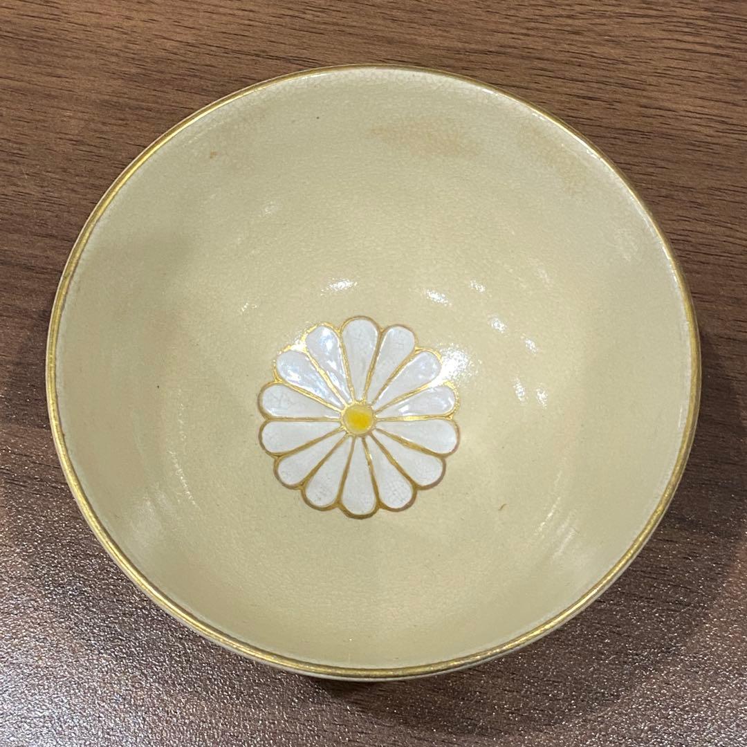 茶道具　おまとめ　茶器　棗　茶筅　茶入　14セット