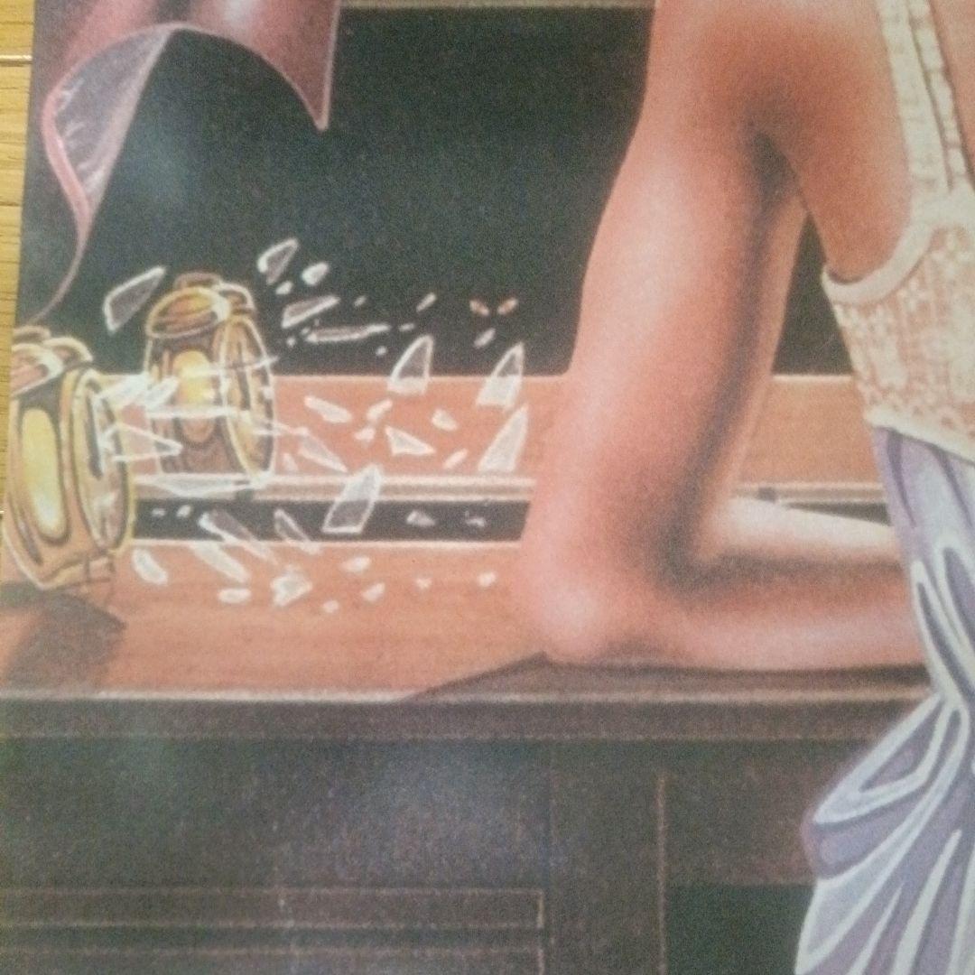 IRON MAIDEN “Twilight Zone” 1981 ポスター