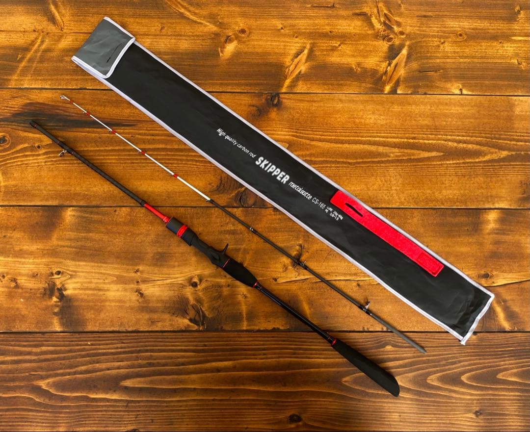 ジギングロッド　オフショア　　タイラバ　イカメタル　スパイラルガイド　165cm