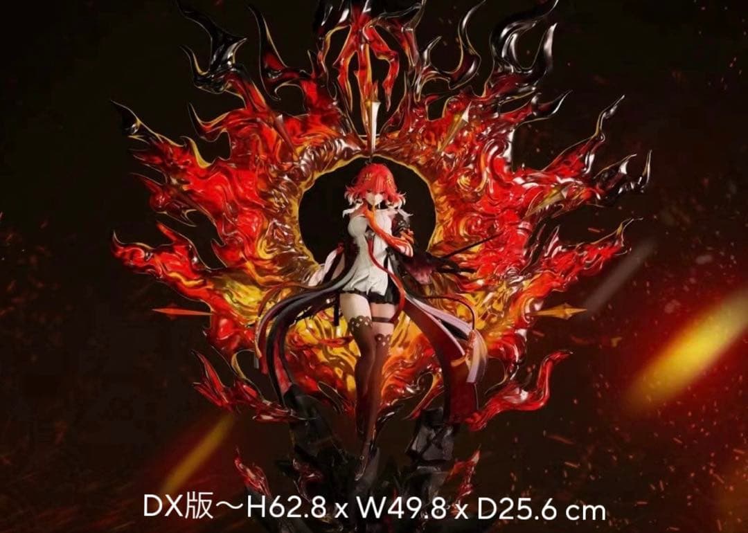 Sierraページ　嵐の波 DX版