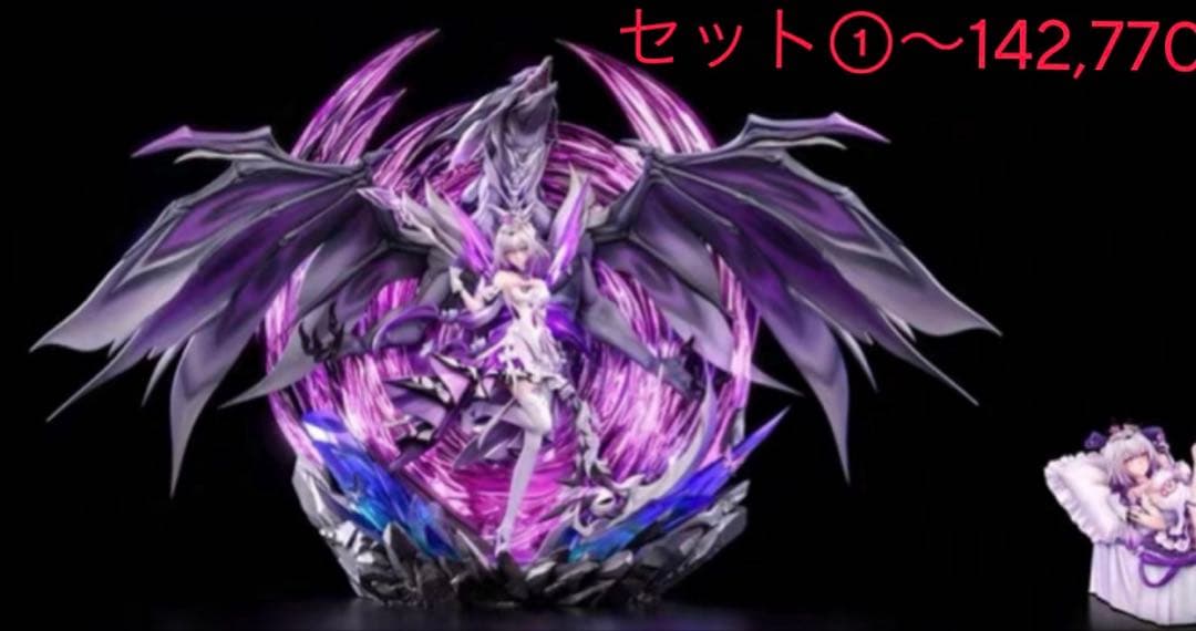 Sierraページ　嵐の波 DX版