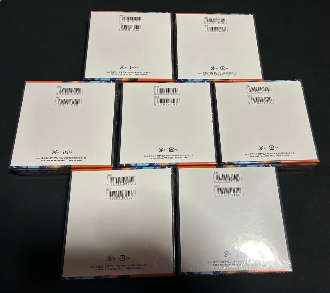 ポケモンカード インフェルノX シュリンク付き 7BOX