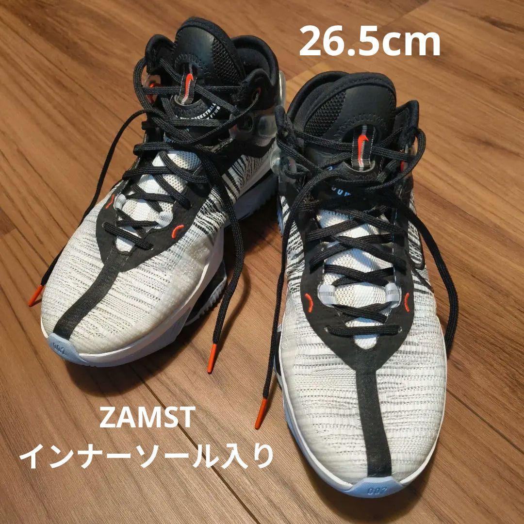 NIKE バスケットボールシューズ 26.5cm