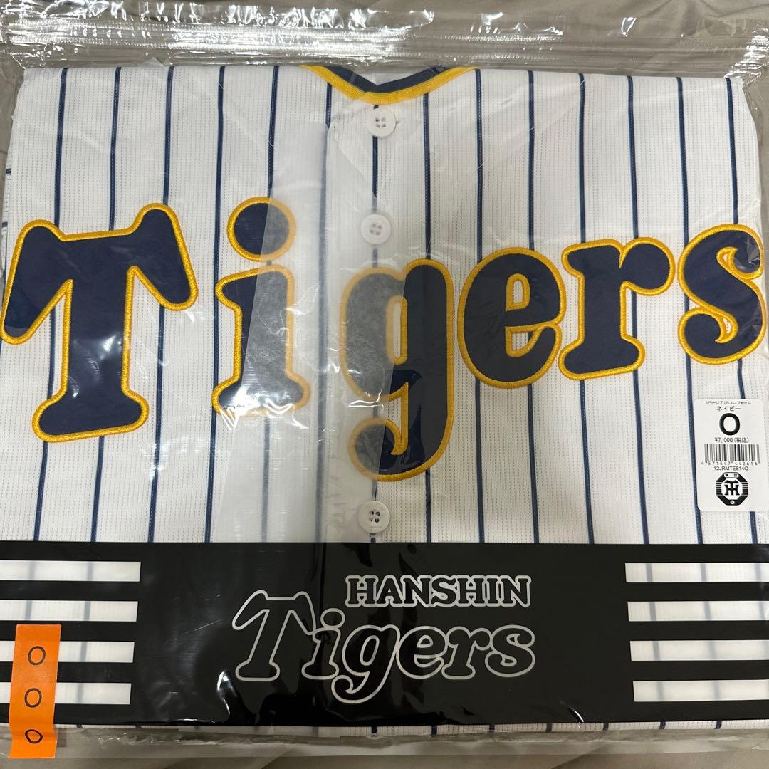 阪神タイガースTigers レプリカユニフォーム ネイビー　Oサイズ