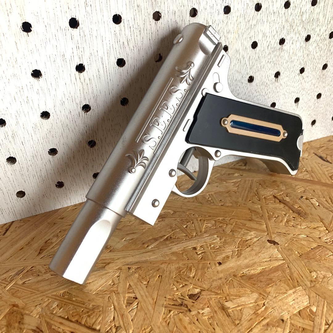 ペルソナ3 Happyくじ PERSONA 3 C賞 召還器型水鉄砲 全1種