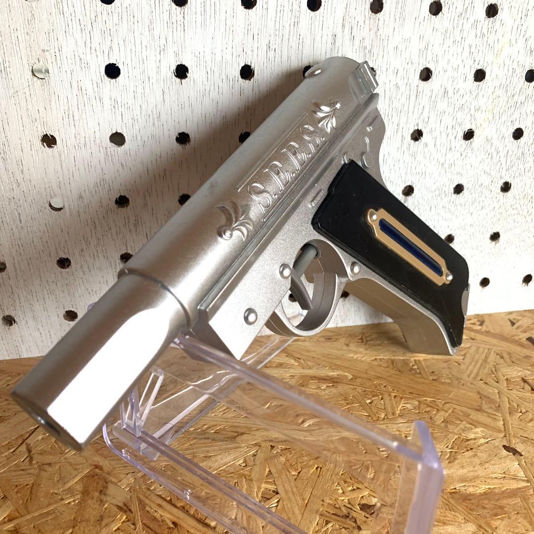 ペルソナ3 Happyくじ PERSONA 3 C賞 召還器型水鉄砲 全1種