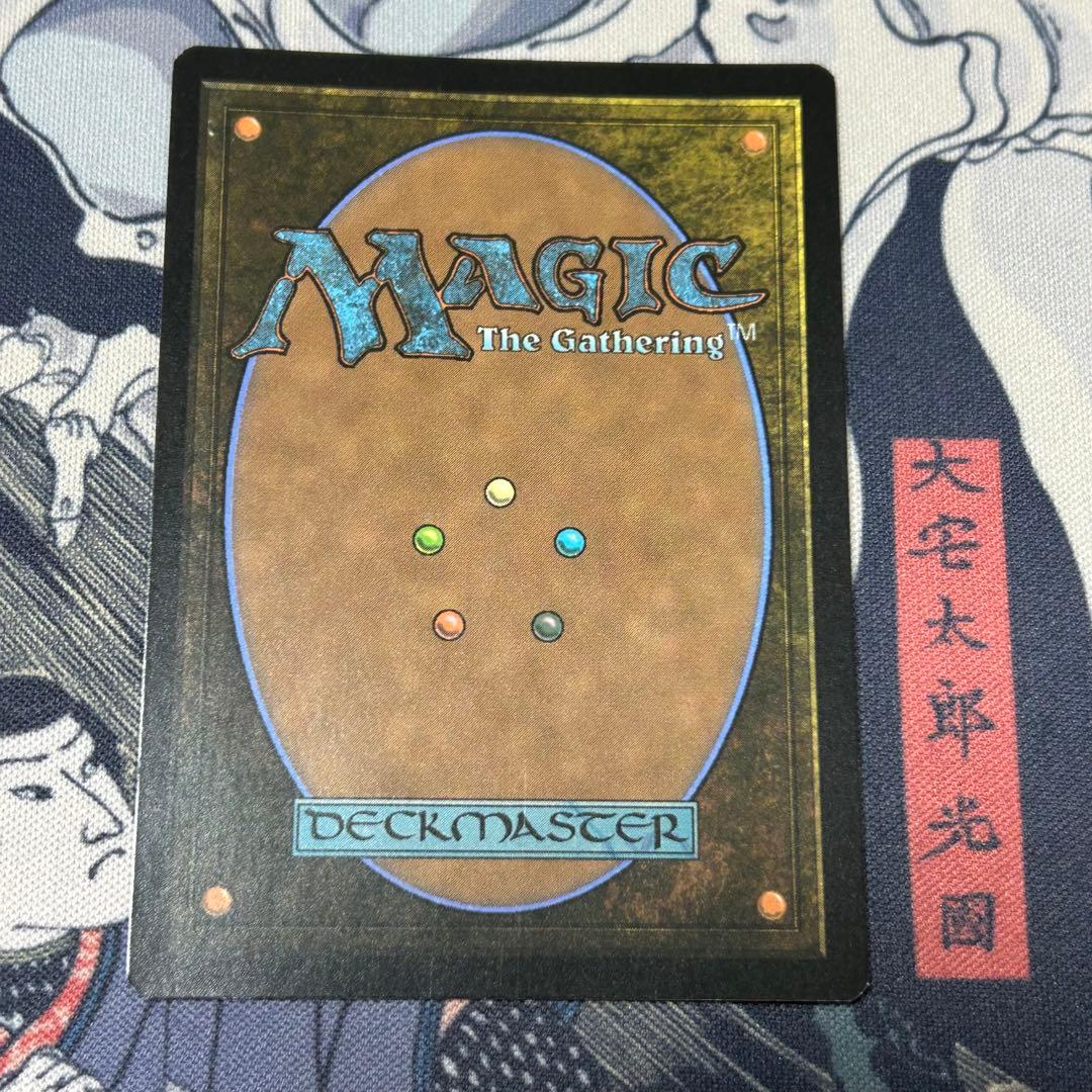 【英語Foil】《水蓮の花びら/Lotus Petal》[MB2]