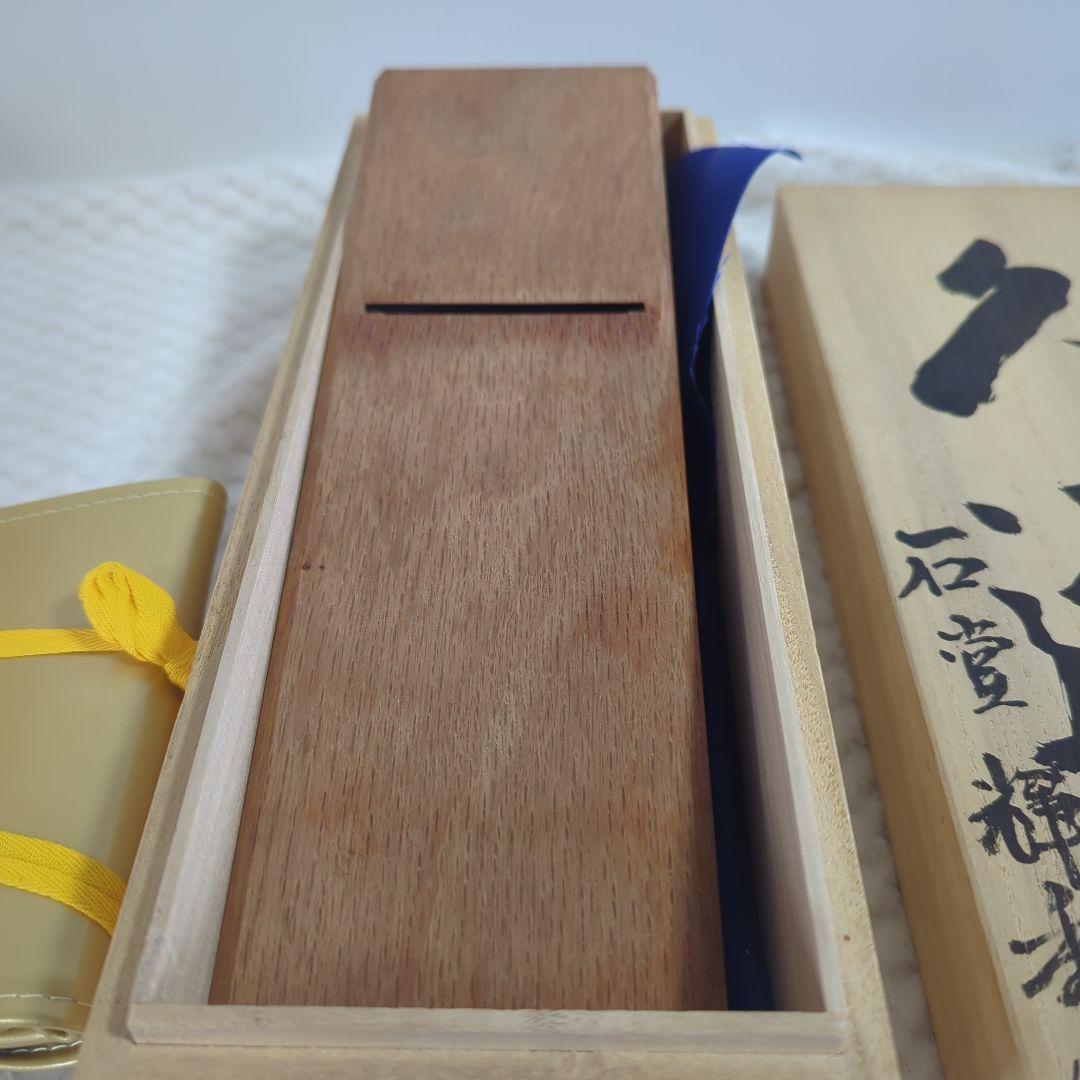 【新品未使用】石堂輝秀　久遠　赤台寸八