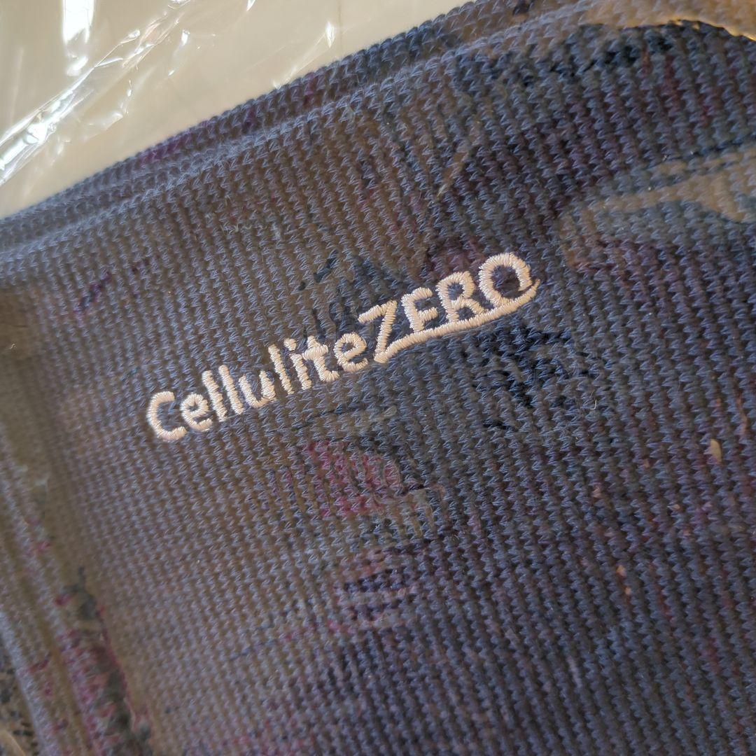 セルライトゼロ 脚用 ロングサポーター 光電子®️