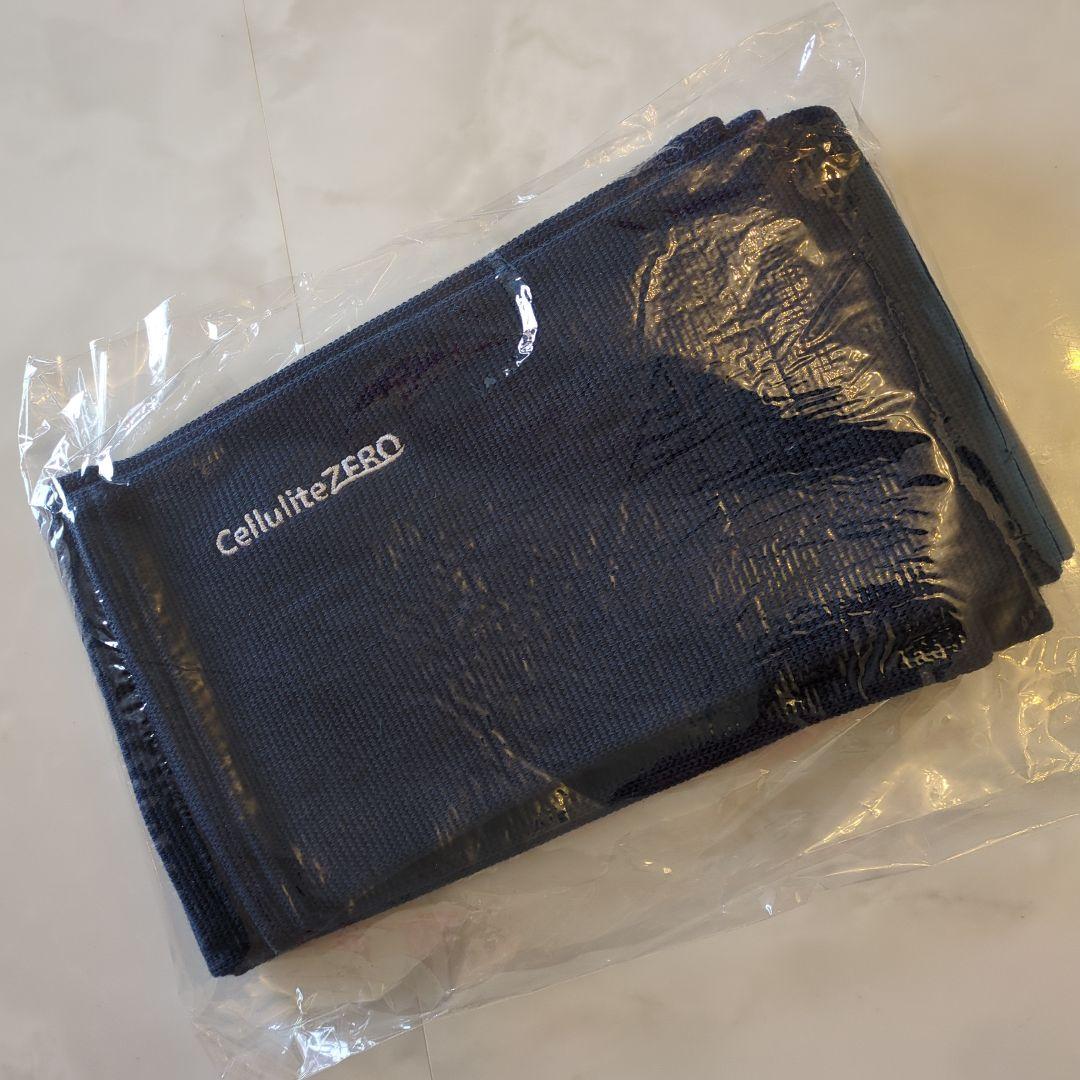 セルライトゼロ 脚用 ロングサポーター 光電子®️