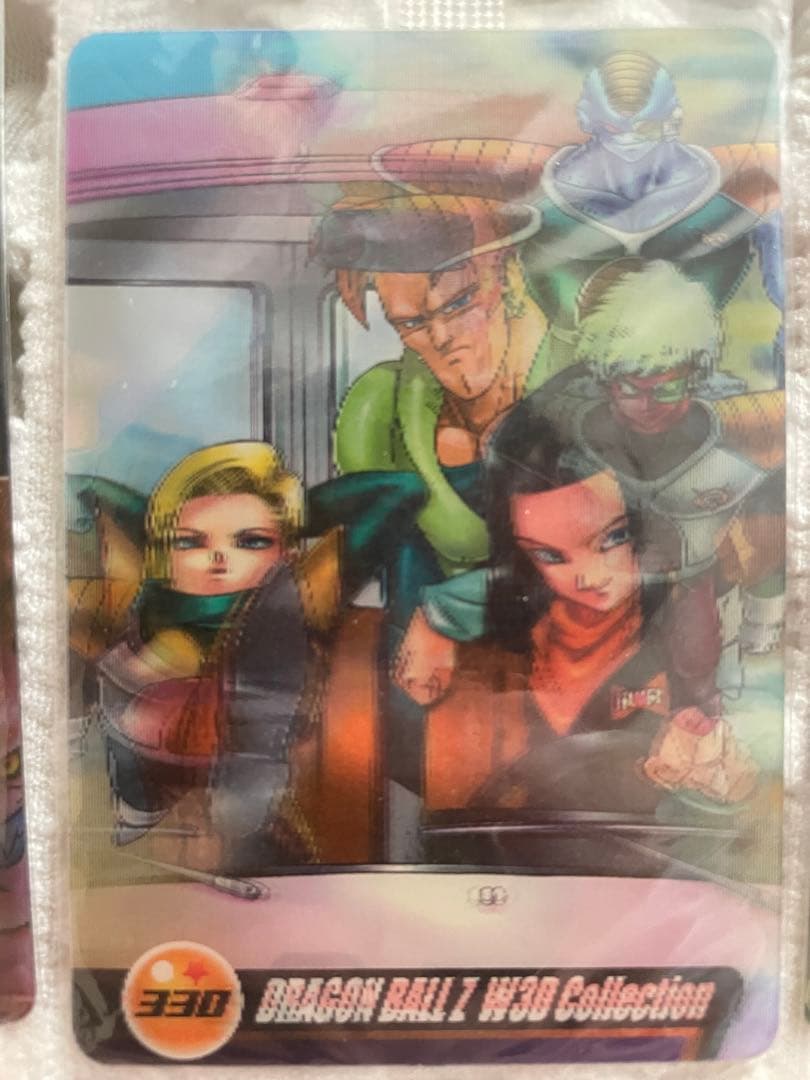 ドラゴンボール ウエハースカード 未開封18枚＋開封済100枚＋Vジャンプ付録