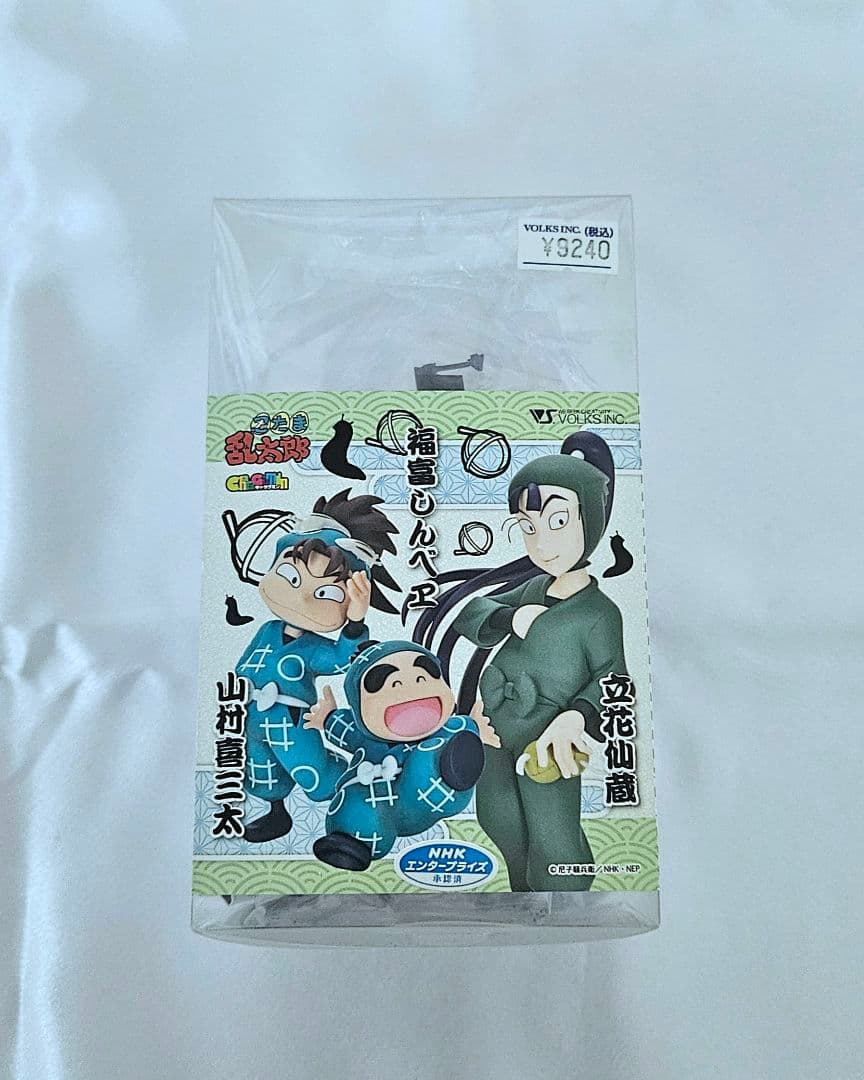 忍たま乱太郎 キャラグミン 立花仙蔵 山村喜三太 福富しんべヱ