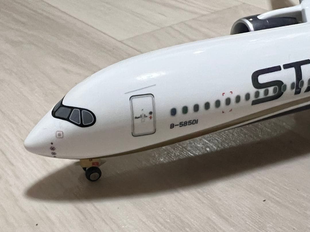スターラックス 1/200 A350-900 樹脂製モデル