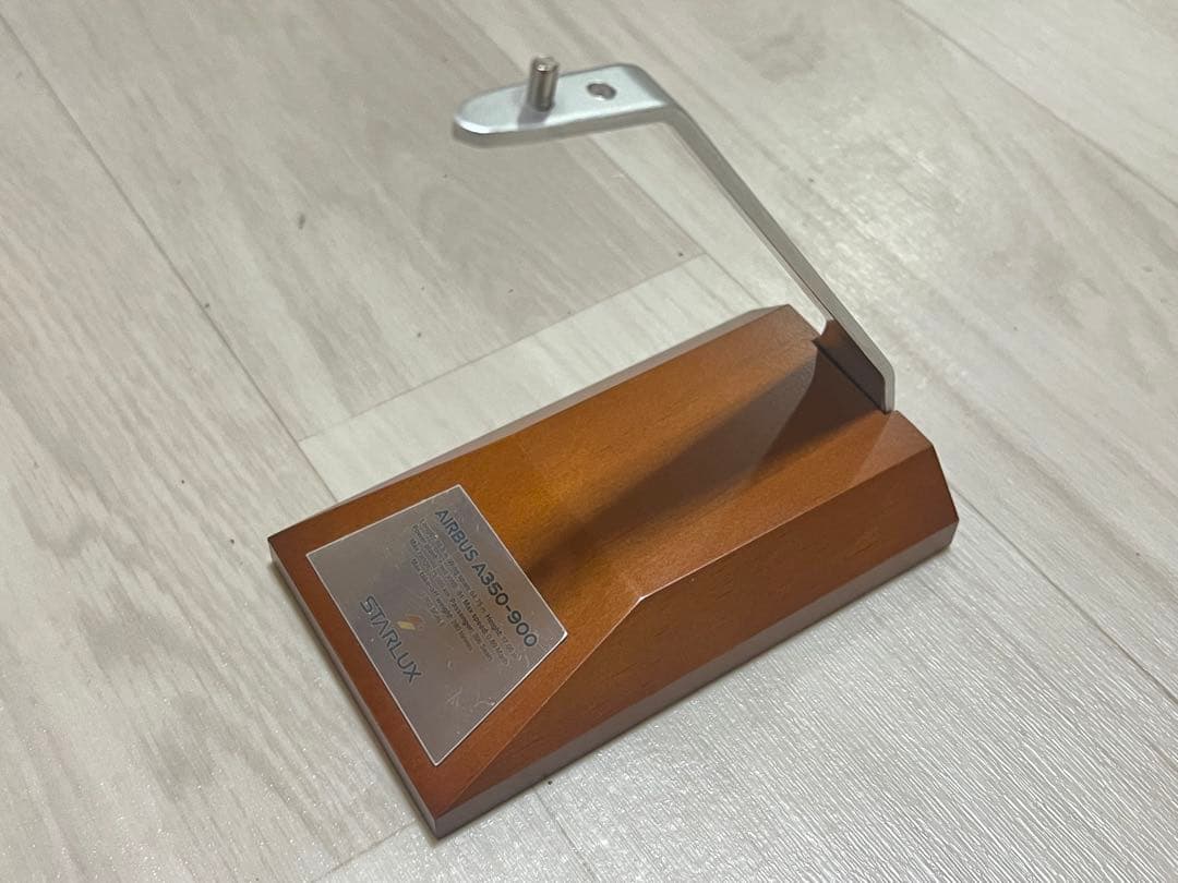 スターラックス 1/200 A350-900 樹脂製モデル