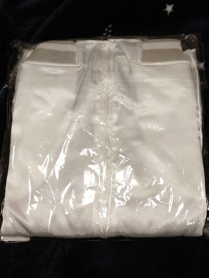 ニガミ17才 ジュースで育つ植物スカジャン リバーシブル