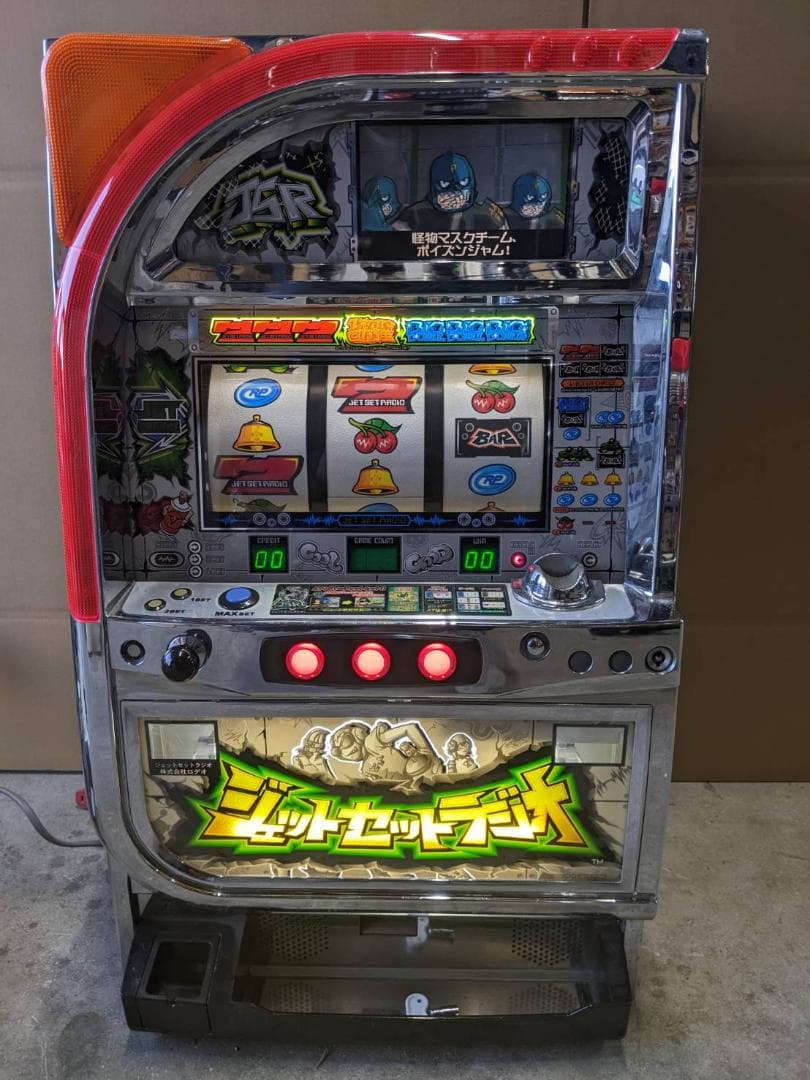 ジェットセットラジオ　4号機　不要機　送料込