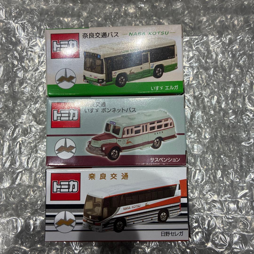 奈良交通バストミカ　３つセット