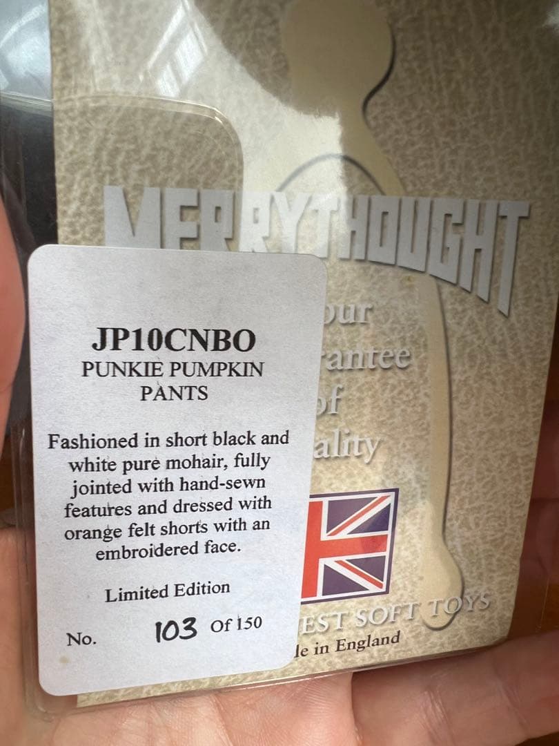 チーキー　パンプキン　ハロウィン飾り