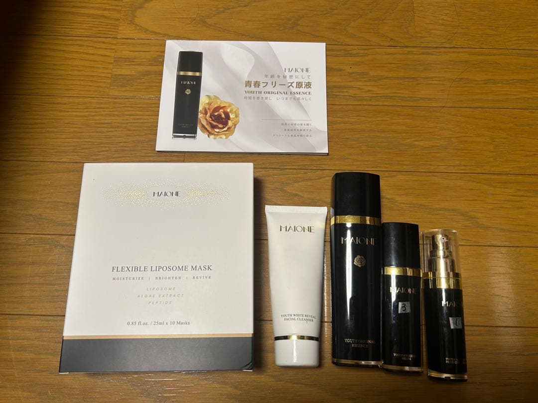MAIONEマイオンニ パック、洗顔、化粧水、美容液、化粧下地(ベースクリーム)
