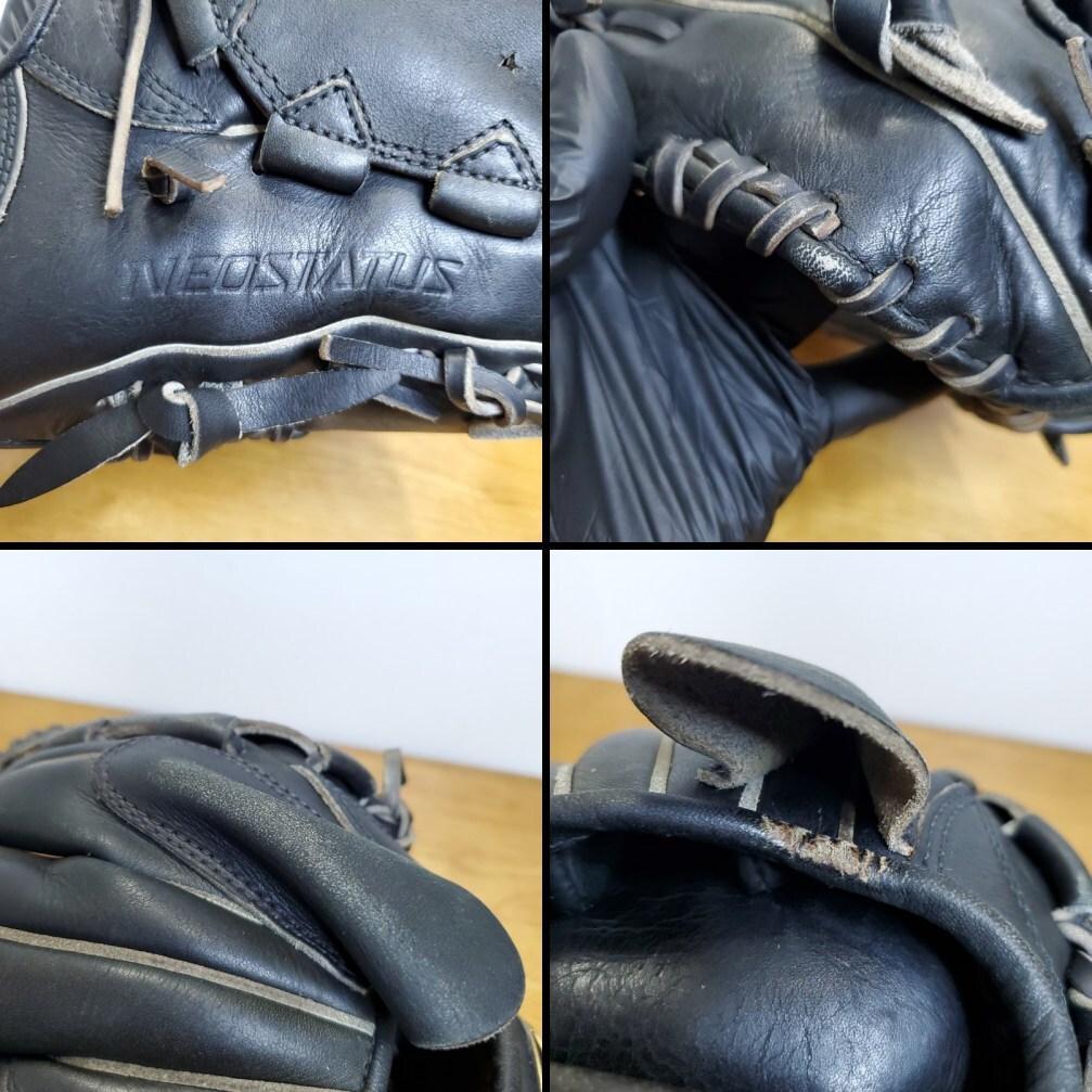 ZETT ゼット ネオステイタス シリコンラベル 投手用 軟式グローブ