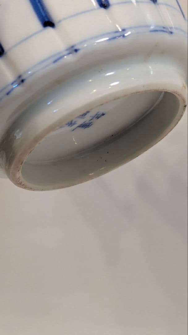 中国 道光年製 火入 香道具 茶道具　蔵出し　茶道　古美術　骨董