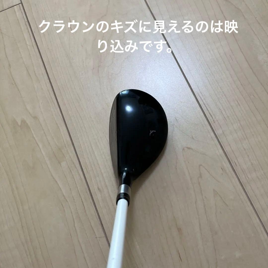 クラブ Romaro Ray TYPE R UT24 MCH 70-S