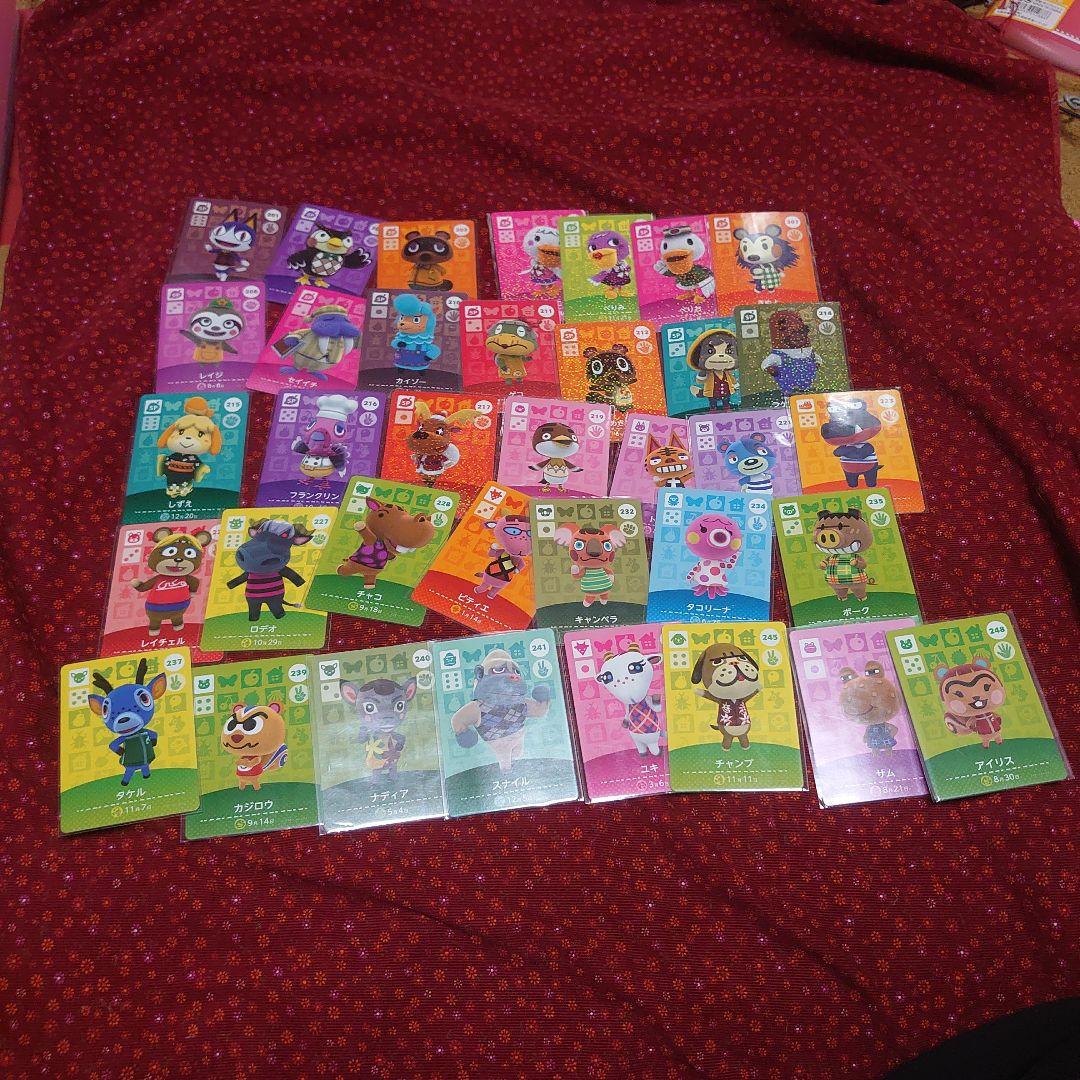 どうぶつの森 amiboカードとamibo4つ