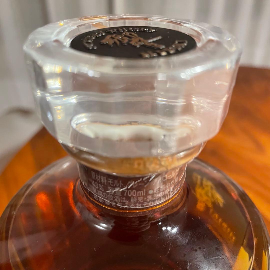 サントリーウイスキー響　21年　花鳥風月