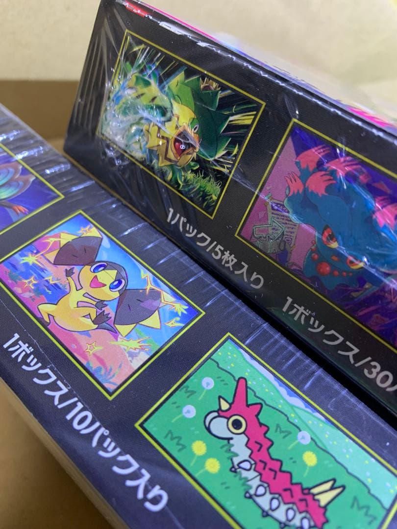 シュリンク付き MEGAドリームex インフェルノXセット