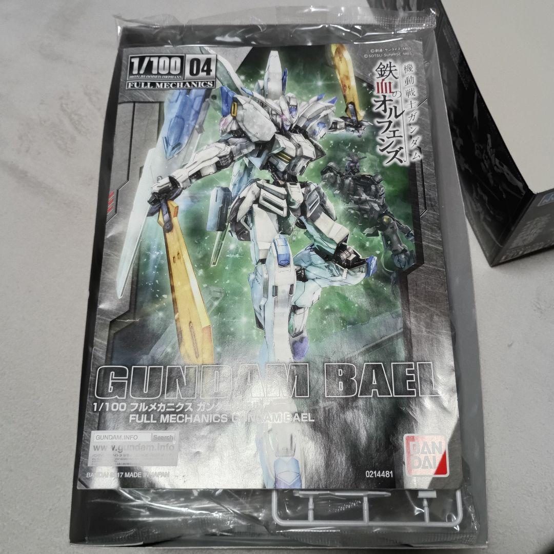 1/100 フルメカニクス　ガンダムバエル