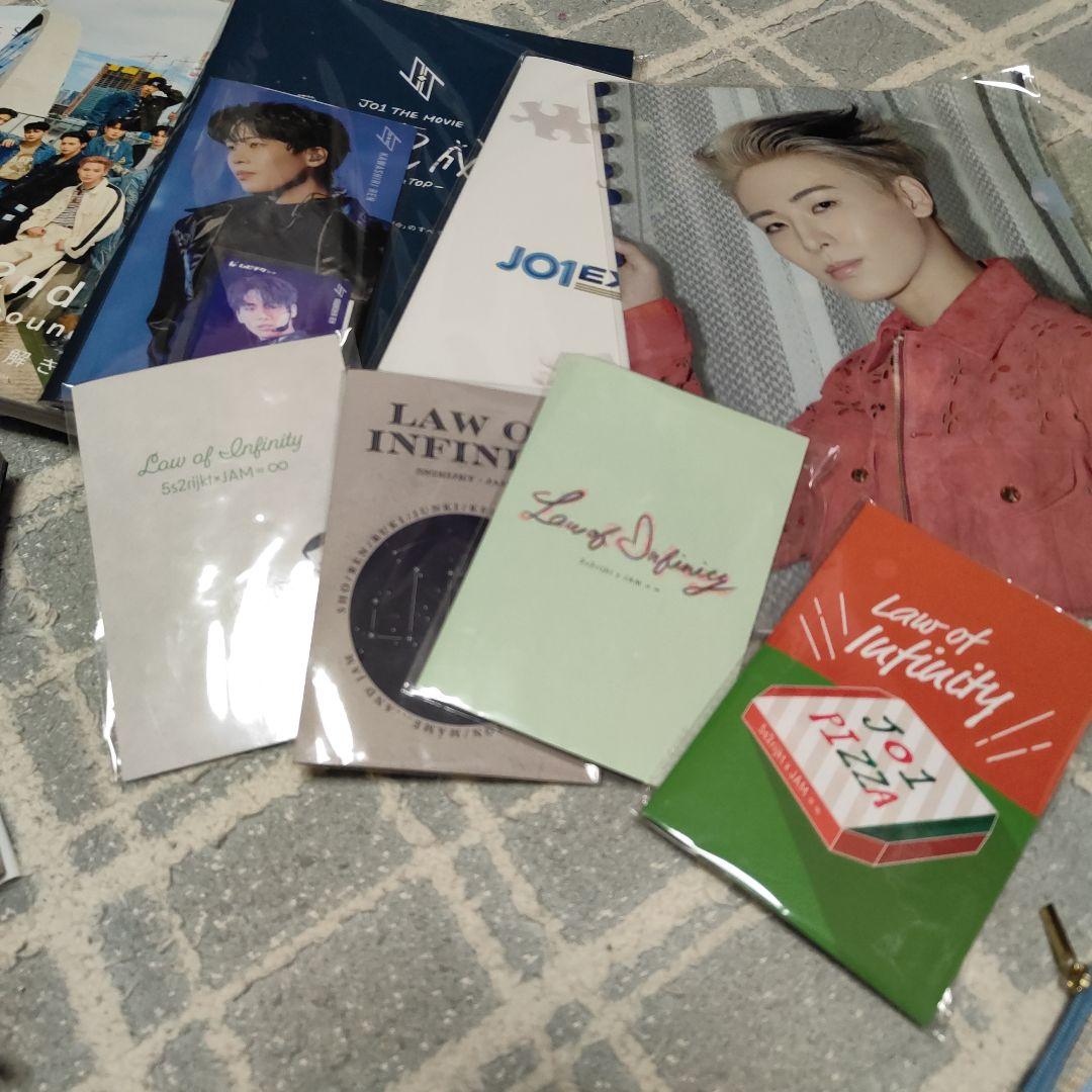 A*.様 JO1まとめ売り 川尻メイン