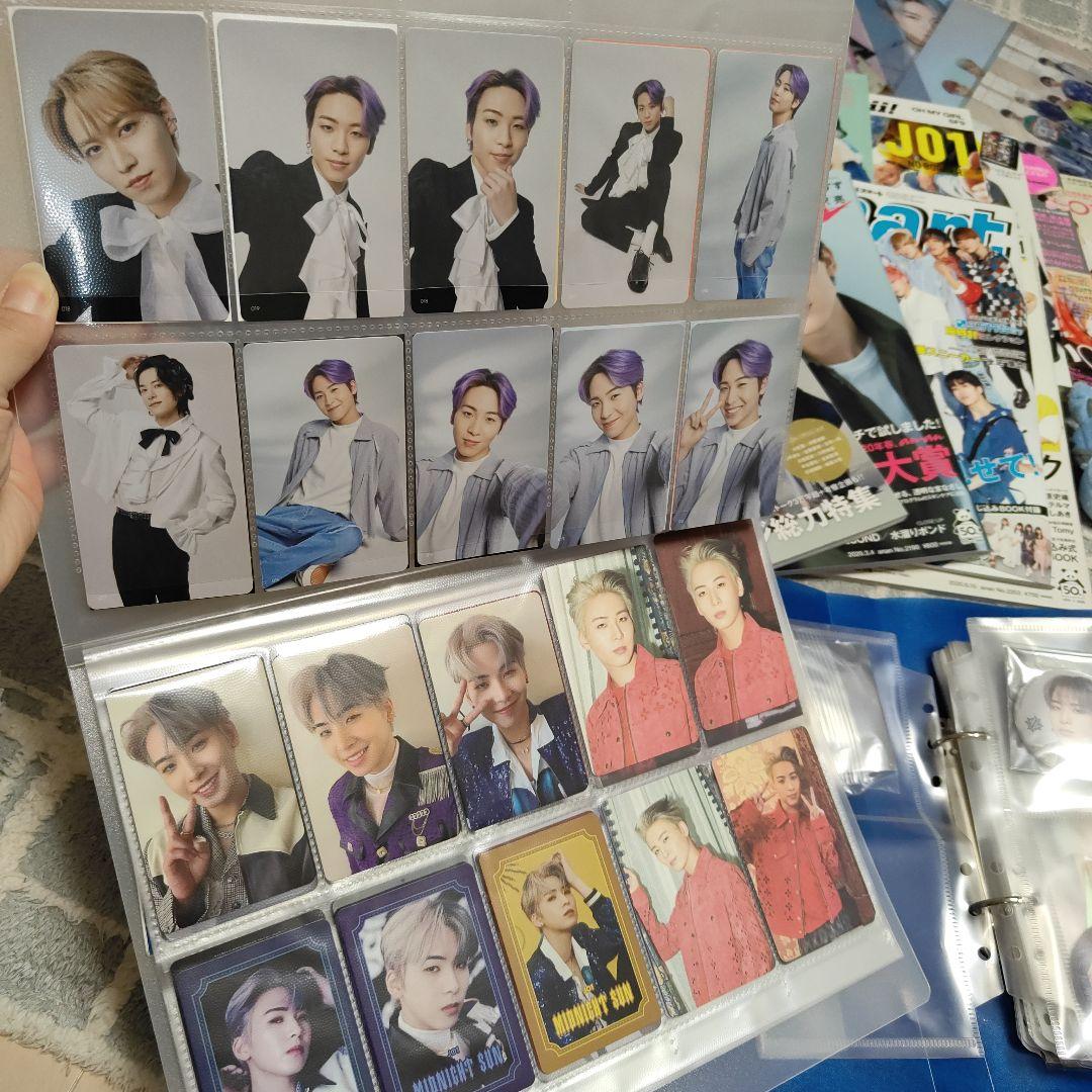 A*.様 JO1まとめ売り 川尻メイン