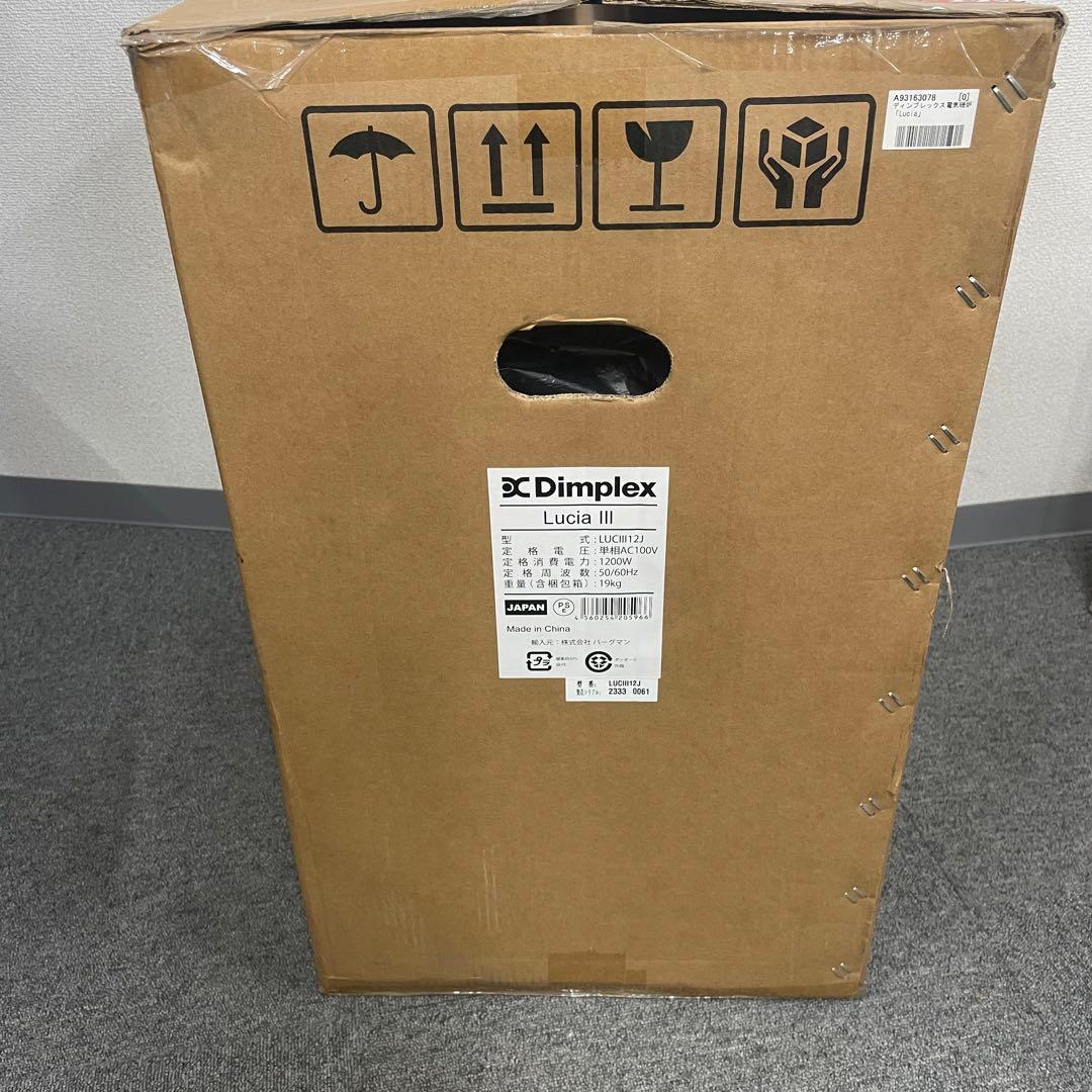 動作品 Dimplex 暖炉型ヒーター LUCⅢ12J ディムプレックス
