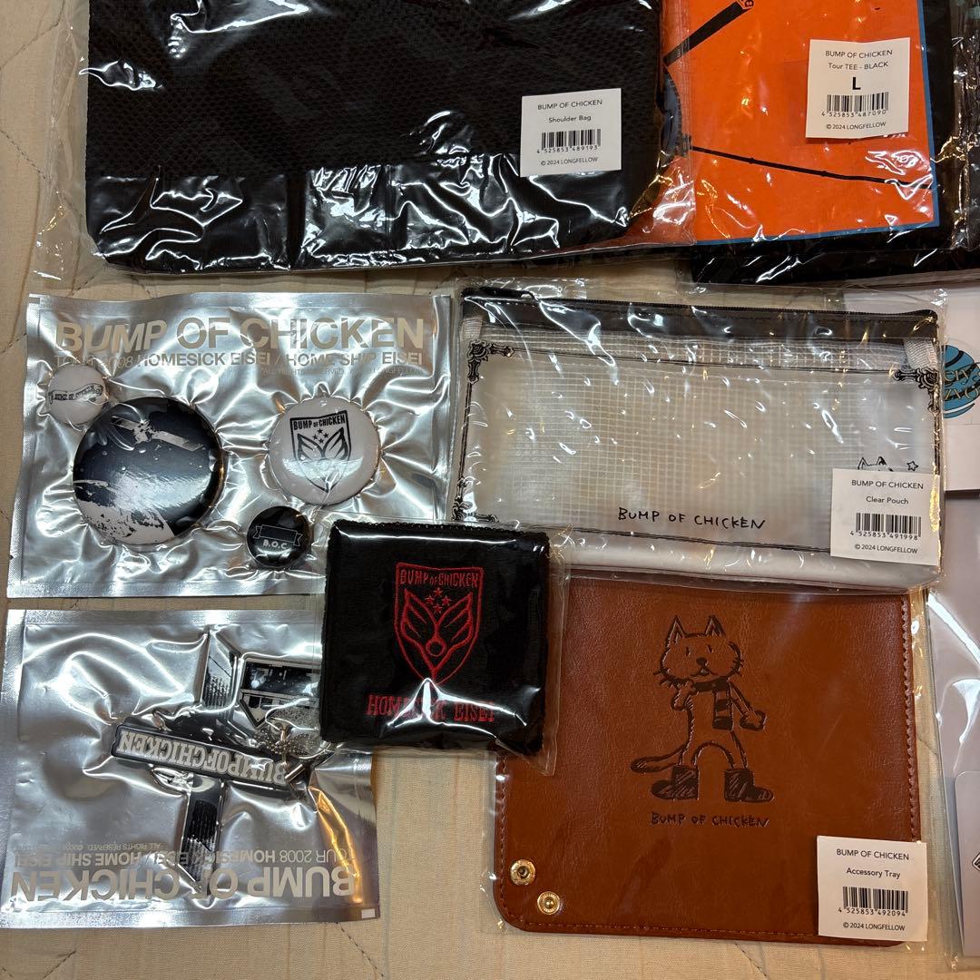 BUMP OF CHICKEN☆ホームシック衛星新旧Lセット☆バンプオブチキン