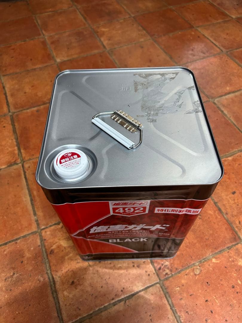 塩害ガード　ブラック　新品未使用