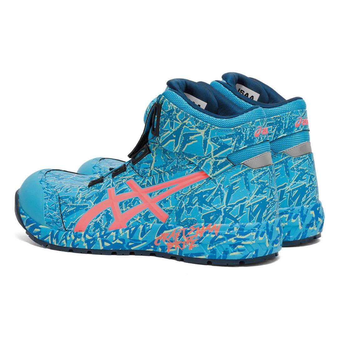 アシックス安全靴限定カラー CP304 MAGMA