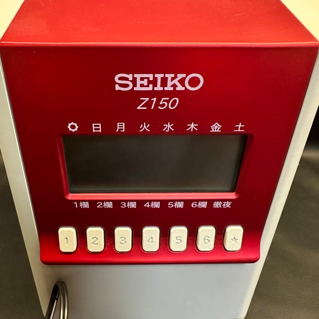 ♡Oc1008 SEIKO 多機能タイムレコーダー Z150 赤 オフィス用品