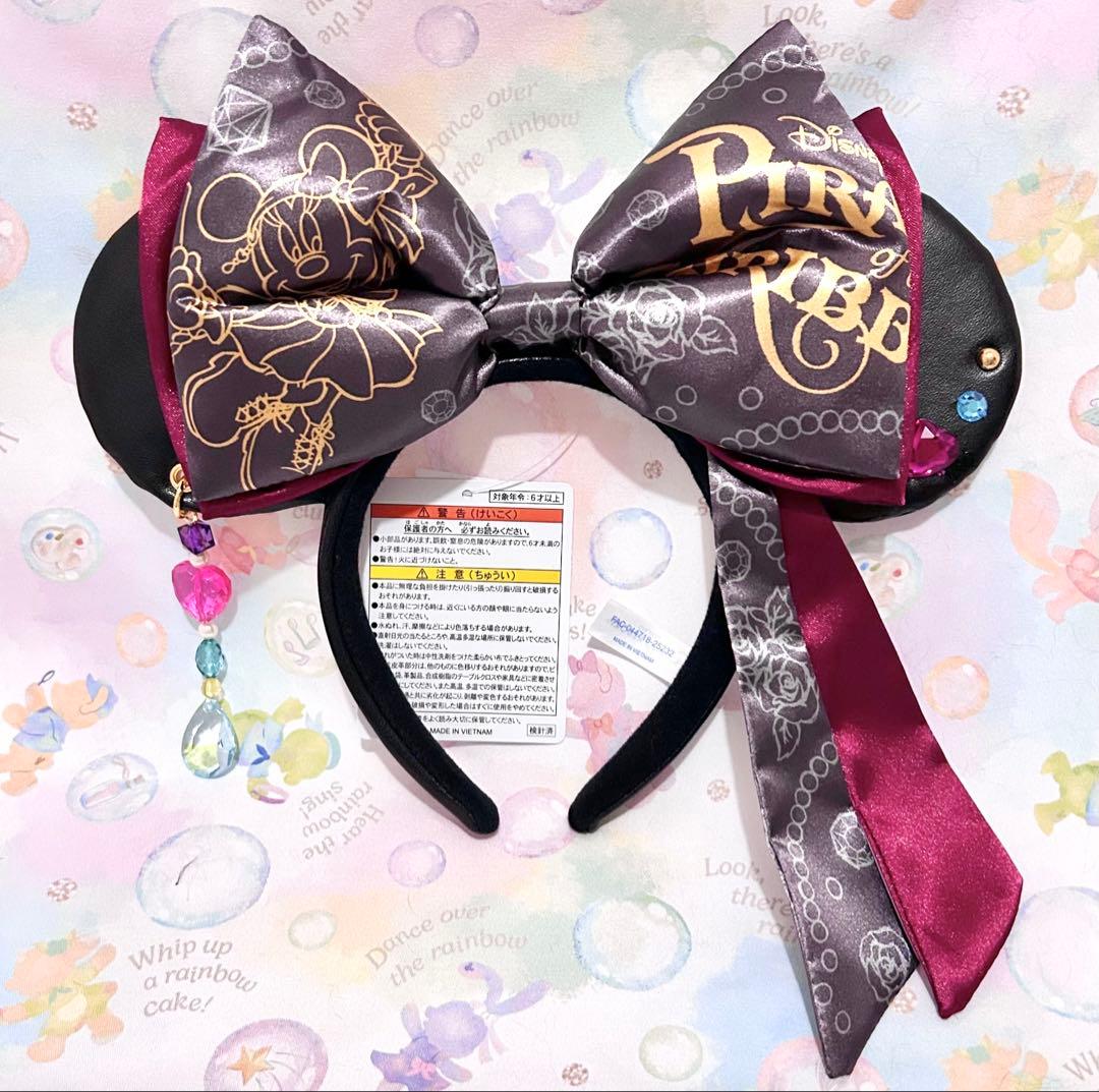 お顔厳選♡ ダッフィー　20周年 ぬいぐるみ