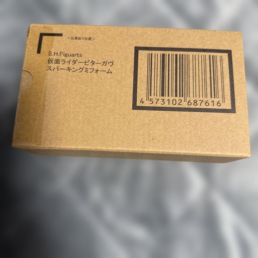 S.H.Figuarts仮面ライダービターガヴスパーキングミフォーム本日限定価格