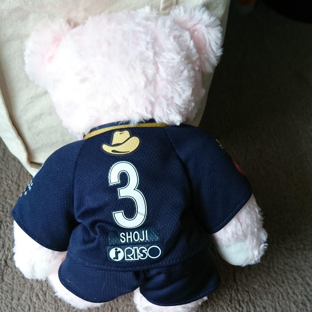 鹿島アントラーズ 2017年 3番 昌子源選手 テディベア