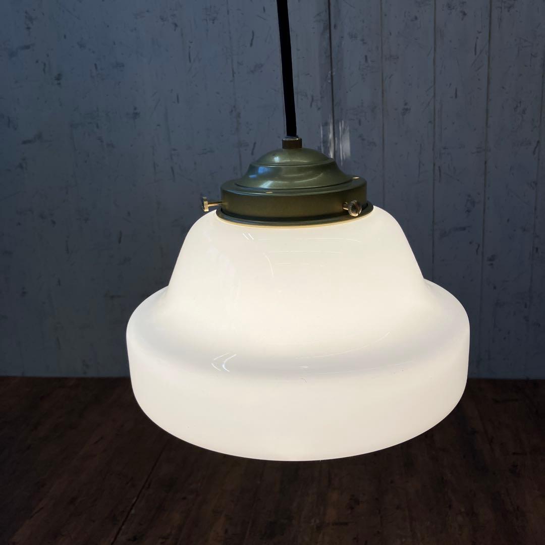 昭和レトロ パナソニック ミルクガラスシェード ペンダントライト テーブルライト