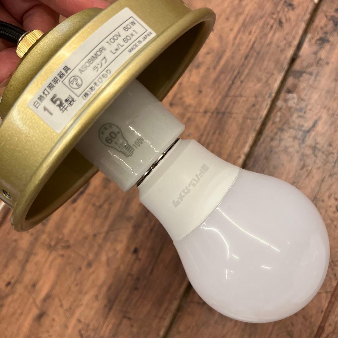 昭和レトロ パナソニック ミルクガラスシェード ペンダントライト テーブルライト