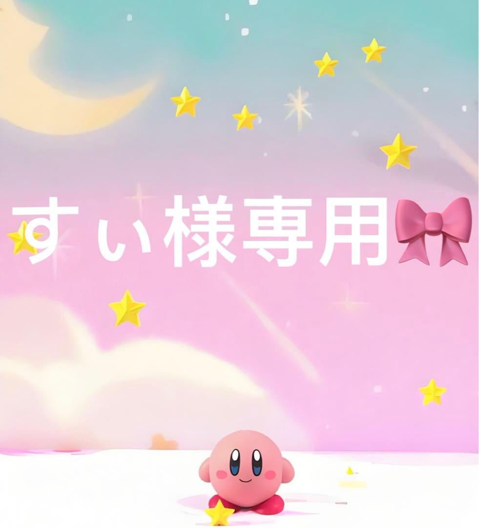 【すぃ】ロリータドレス 水色 Sサイズ