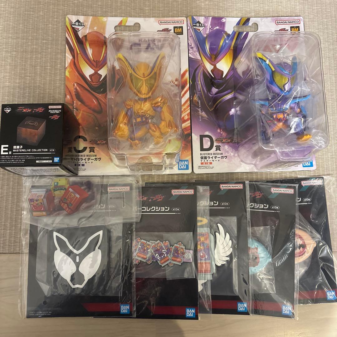 仮面ライダー 一番くじ C D E