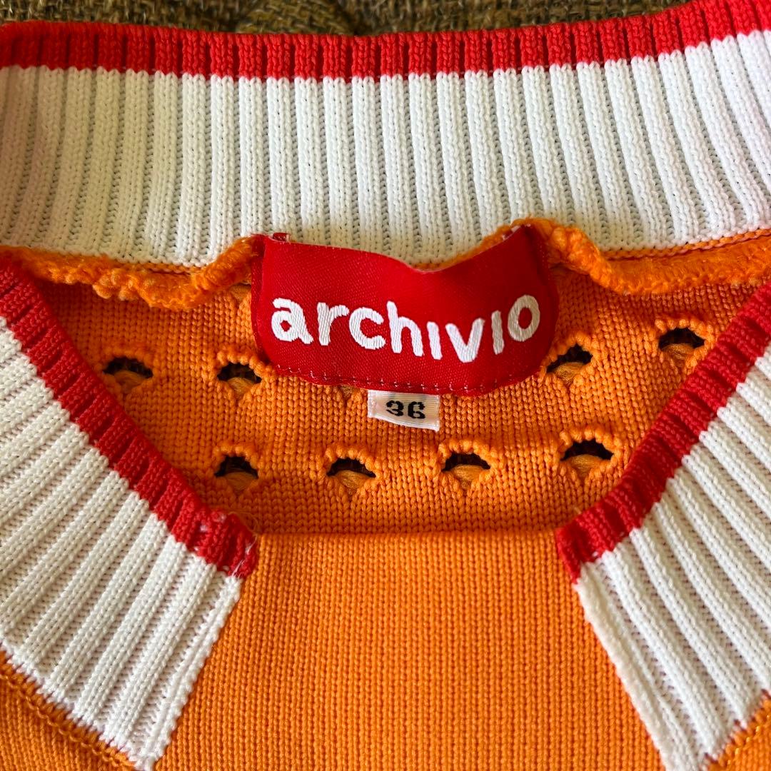 【H】美品✨アルチビオ　ベスト　スカート　セットアップ　オレンジ　ゴルフウェア