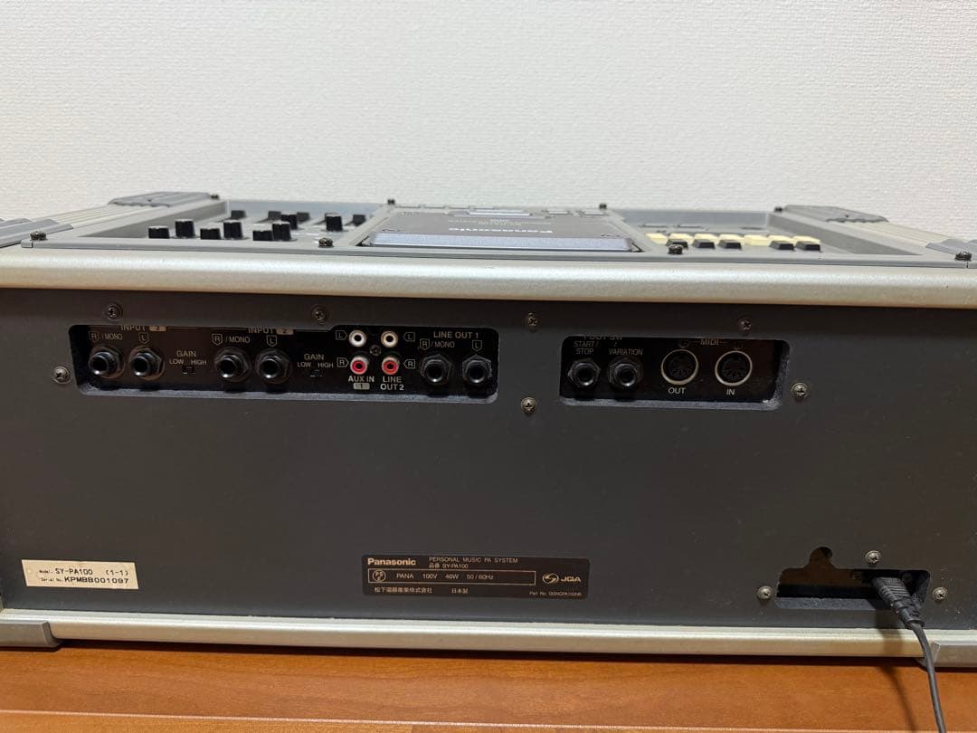 Panasonic パーソナルミュージックシステム SY-PA100