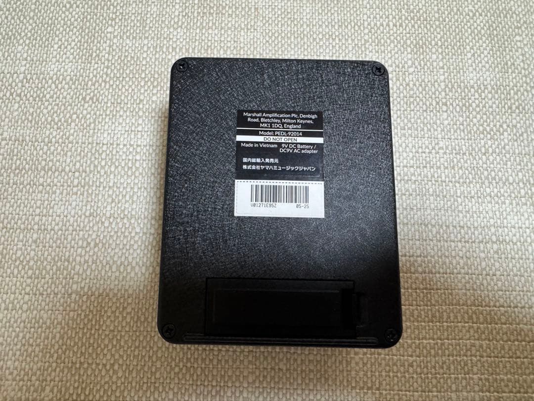 ギター Marshall JVM pedal