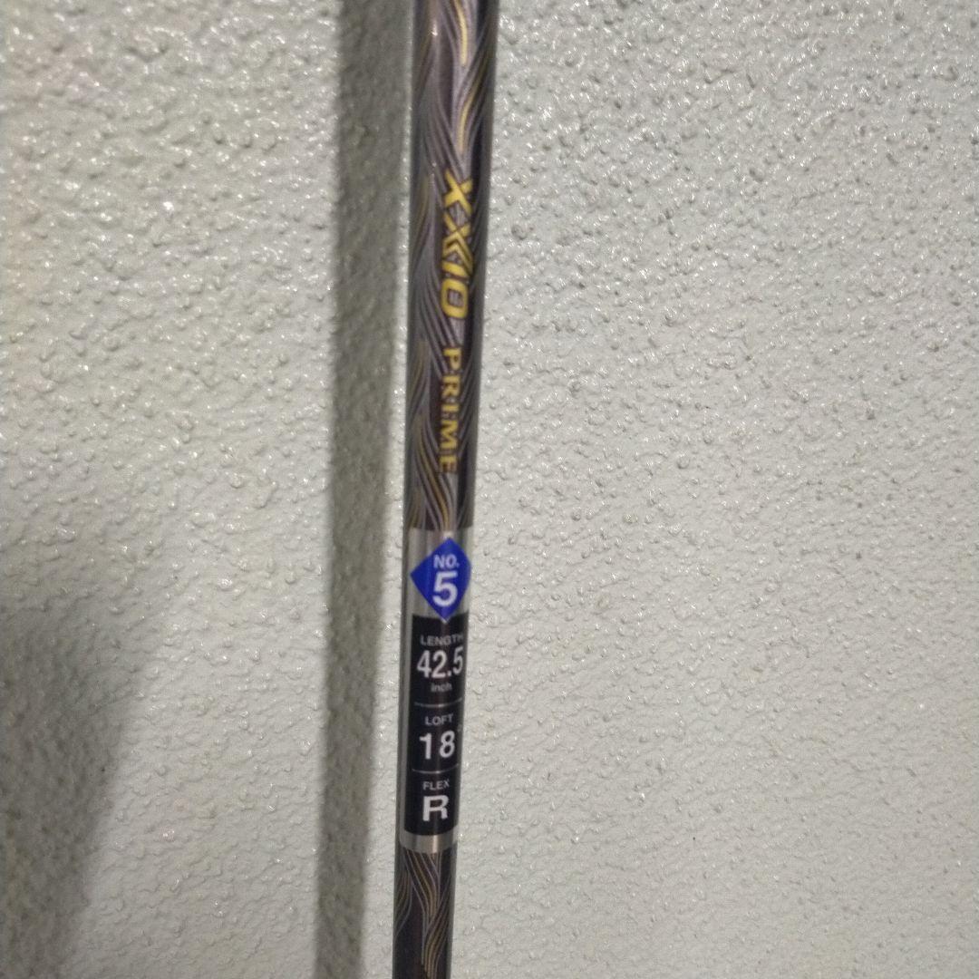 超美品 XXIO11 PRIME W5 18.0 SP1100 Rシャフト