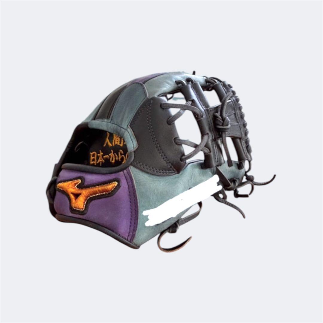 ミズノプロ 硬式用グローブ オーダーメイド品