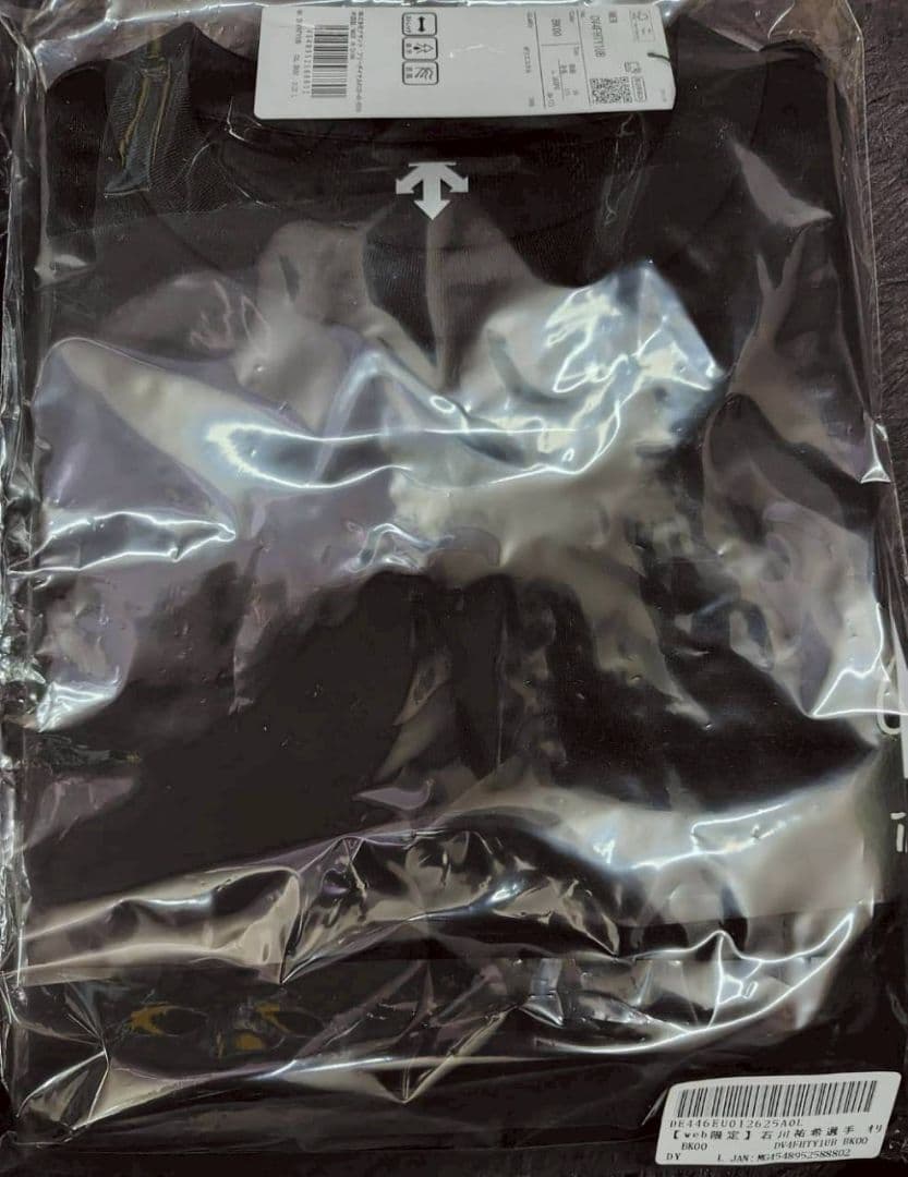 石川祐希選手 DESCENTEコラボ 半袖Ｔシャツ Ｌサイズ　１枚